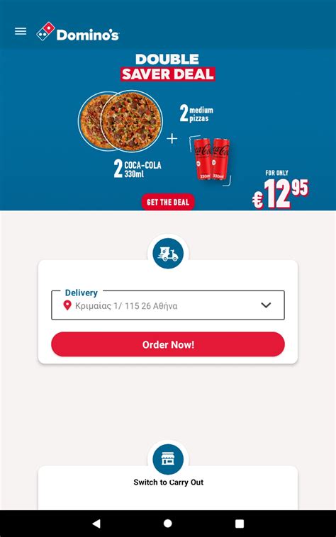 Sertifikat, penghargaan, tanda, atau dokumen yang dipajang di dominos apk Kunjungi link topup topup emas hemat elixir tanpa antri